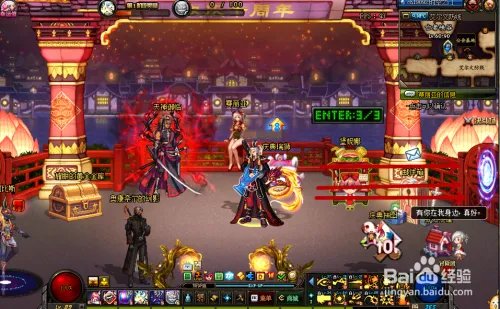 DNF如何获得圣物碎片