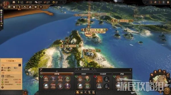 《全面战争传奇特洛伊》入门图文攻略