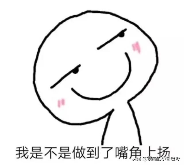 王者荣耀s18赛季什么时候结束?你怎么看?