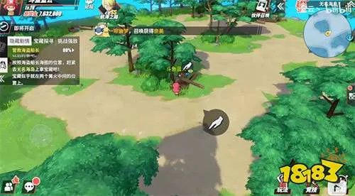 航海王热血航线橘子镇探索营救海盗船长 橘子镇探索攻略