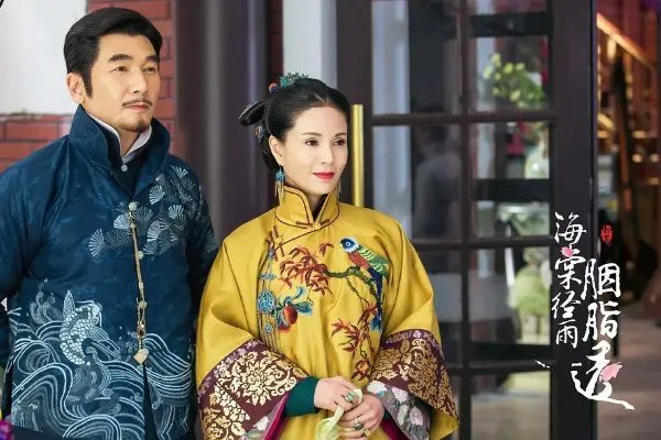 如何评价国产新剧《海棠经雨胭脂透》?