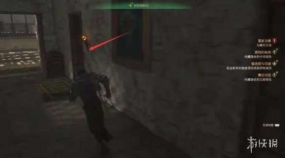 《最终幻想16》王者之剑获取方法