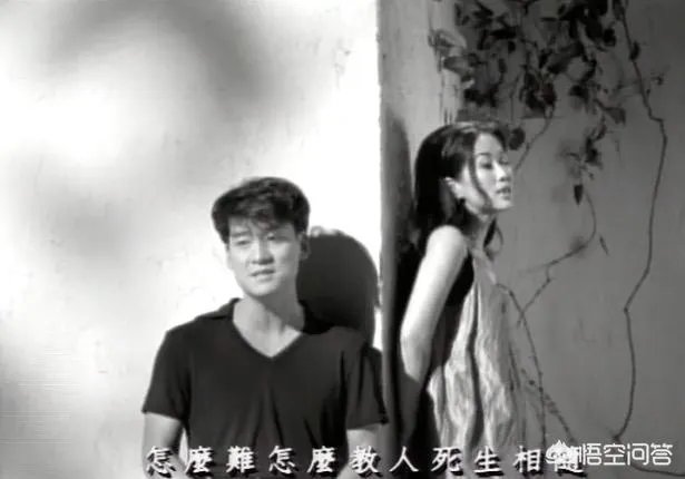 歌词,爱过的人不说后悔,这首歌叫什么?