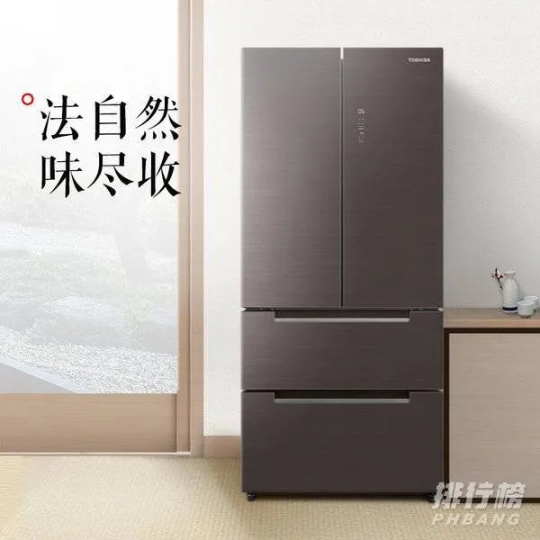 冰箱质量排行榜前十名2021_目前市场上质量最好的冰箱品牌