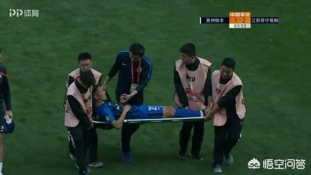 如何看待今天中超首秀江苏苏宁客胜贵州恒丰?