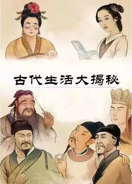 古代没有避孕套青楼女子是怎么避孕的？