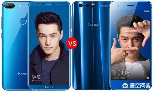 荣耀9和荣耀9青春版哪个更值得入手?