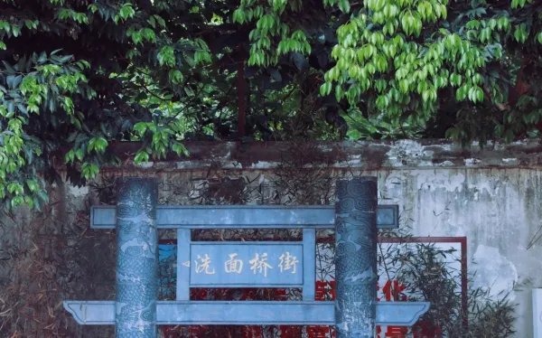 西南民族大学有多厉害?西南民族大学的分数线是多少?