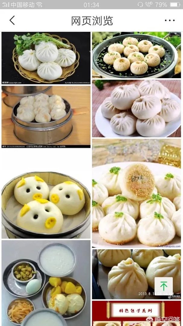 想开个早餐店,该如何操作呢?