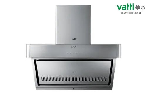 油烟机哪个品牌最好 2018油烟机十大品牌排名