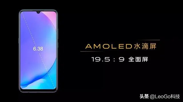 vivo哪款手机降价之后值得购买?