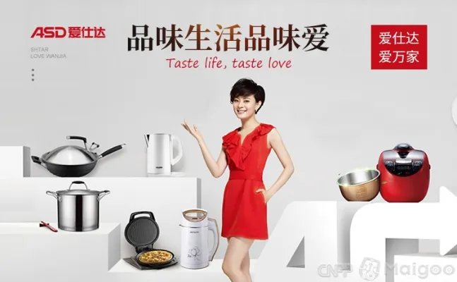 【双喜】双喜压力锅怎么样？双喜高压锅怎么样？