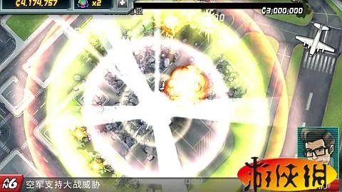 外星来蛇 《庞然巨物：世界威胁》评测