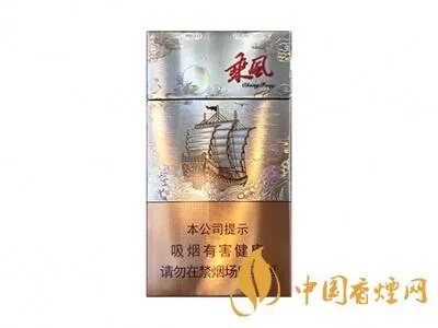 七匹狼香烟软红多少钱一包 七匹狼软红香烟价格表图片一览