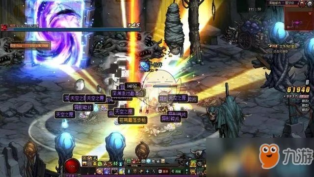 《DNF》苍穹幕落武器哪里爆率高 苍穹幕落武器高爆率地图推荐