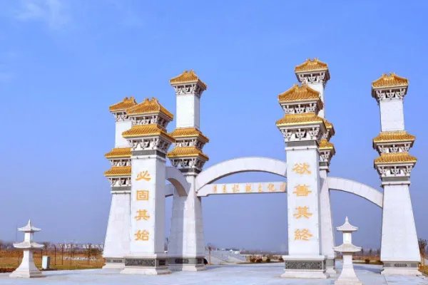 河南省固始县邮政编码