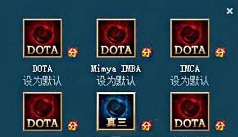 11平台魔兽创建