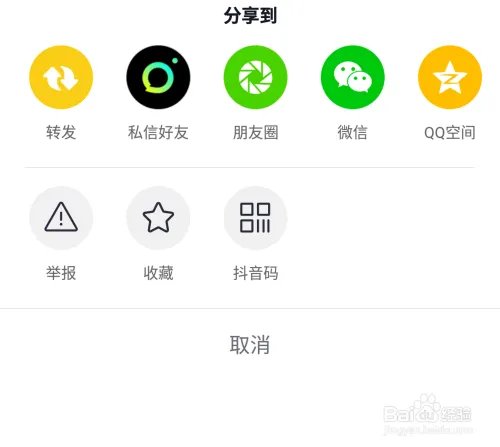 如何看囧妈完整版电影？囧妈完整版在哪里观看？