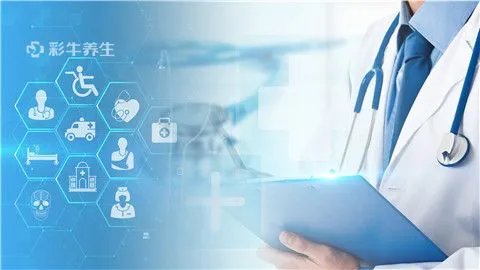 甲胎蛋白偏高说明什么问题