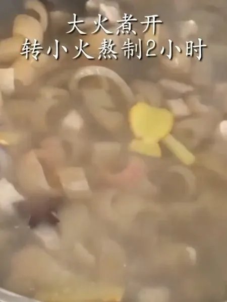 肉皮冻的做法大全家常