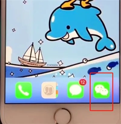 微信怎么建群聊