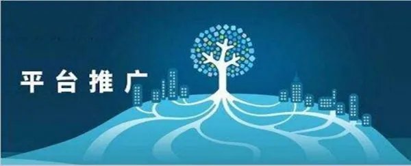 出厂价和批发价有什么区别