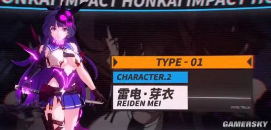 崩坏学园3官网地址 崩坏3rd官网开启内测预约