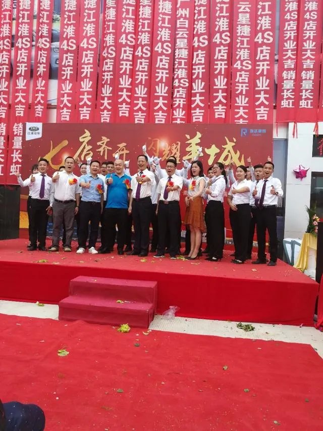 江淮乘用车2018年上半年下滑很严重,到底出什么问题?