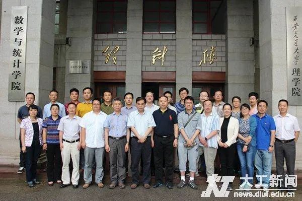 大连理工大学研究生院的人才培养