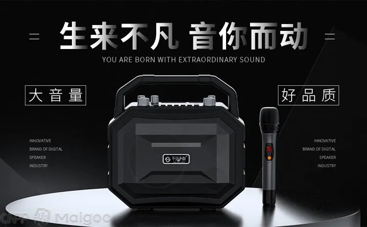 索爱是哪个国家的品牌，索爱和漫步者哪个好