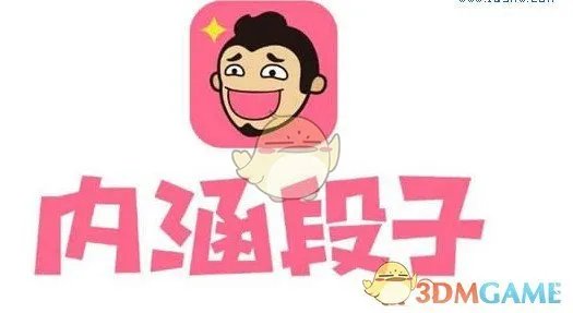 《内涵段子》为什么被永久关停？今日头条事件回顾