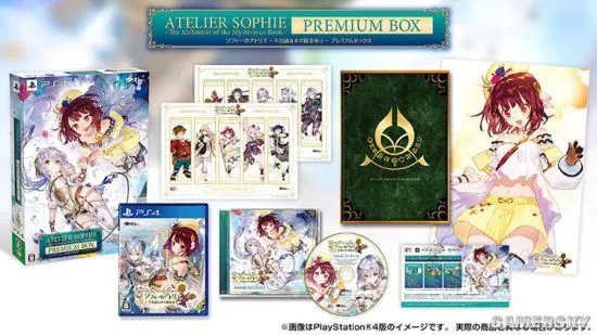 《苏菲的炼金工房》中文版公布 2月2日发售