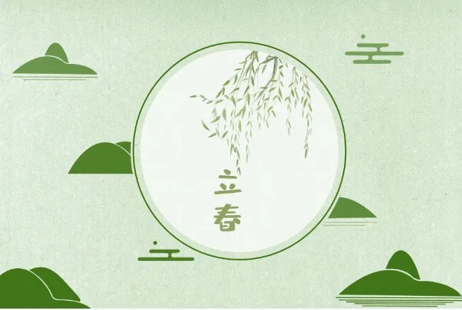 生肖从立春还是初一算 生肖是按立春还是按正月初一