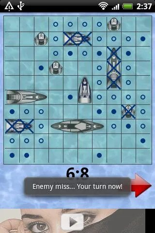 大海战 好玩吗？大海战 游戏介绍