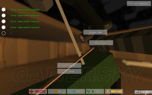 未转变者 弓箭制作方法图文教程