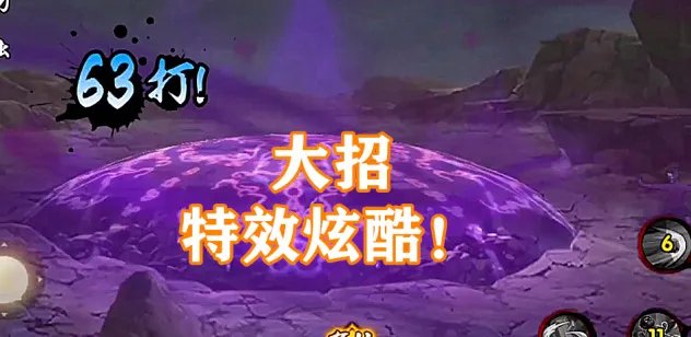 油女取根值得买吗？