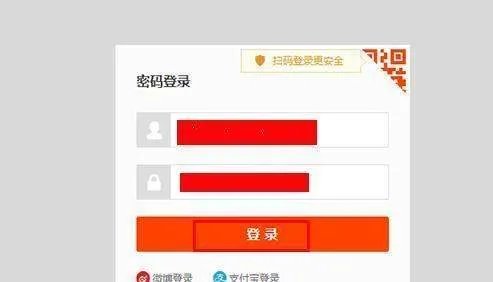 淘宝图片空间满了怎么办？