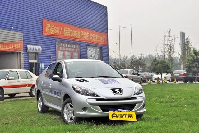 一万元左右买个二手车，是什么样的车好一些？