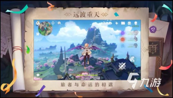 网络手游榜排行榜2020前十名 网络手游大全