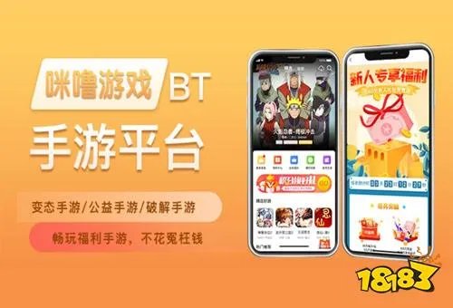 人气最高的游戏平台有哪些 2021十大游戏平台排行榜