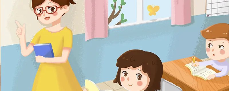 感谢老师的名言