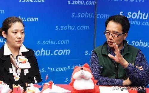 中国最好的乒乓球电视解说员是谁?