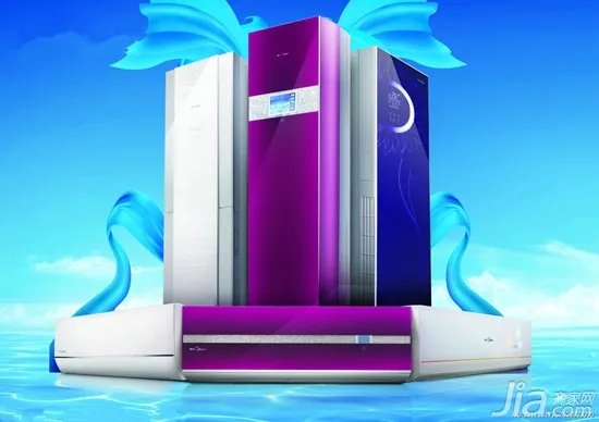 大金中央空调质量怎么样 大金空调官网是什么