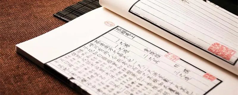 才高八斗的主人公是谁 才高八斗的主人公是哪位