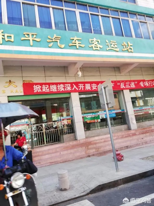 为什么说河源市和平县是个好地方？