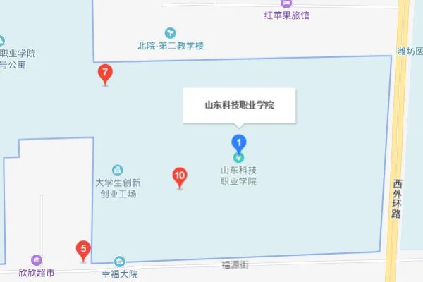 山东科技职业学院地址