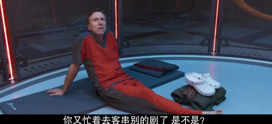 漫威你是真的没钱吗?《女浩克》结局给我们看这个