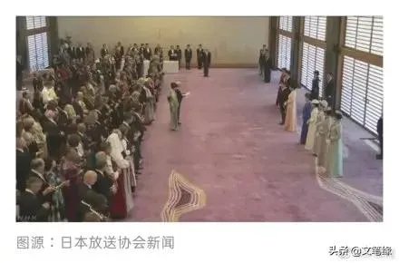 日本天皇寿宴如期举行你怎么看?