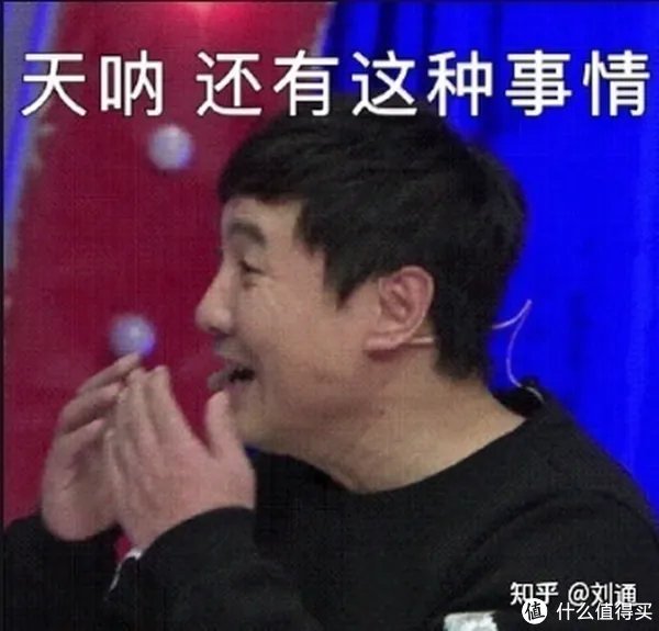 海尔冰箱质量怎么样