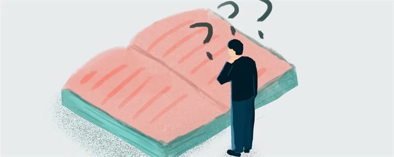 六艺指什么 六艺是什么